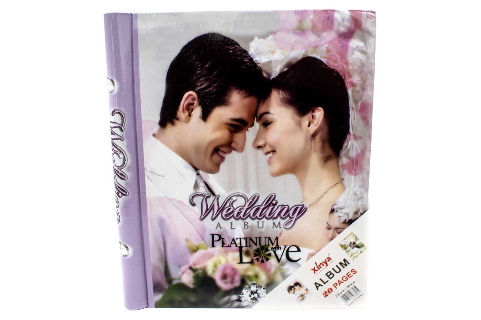 album-foto-lila-cu-miri