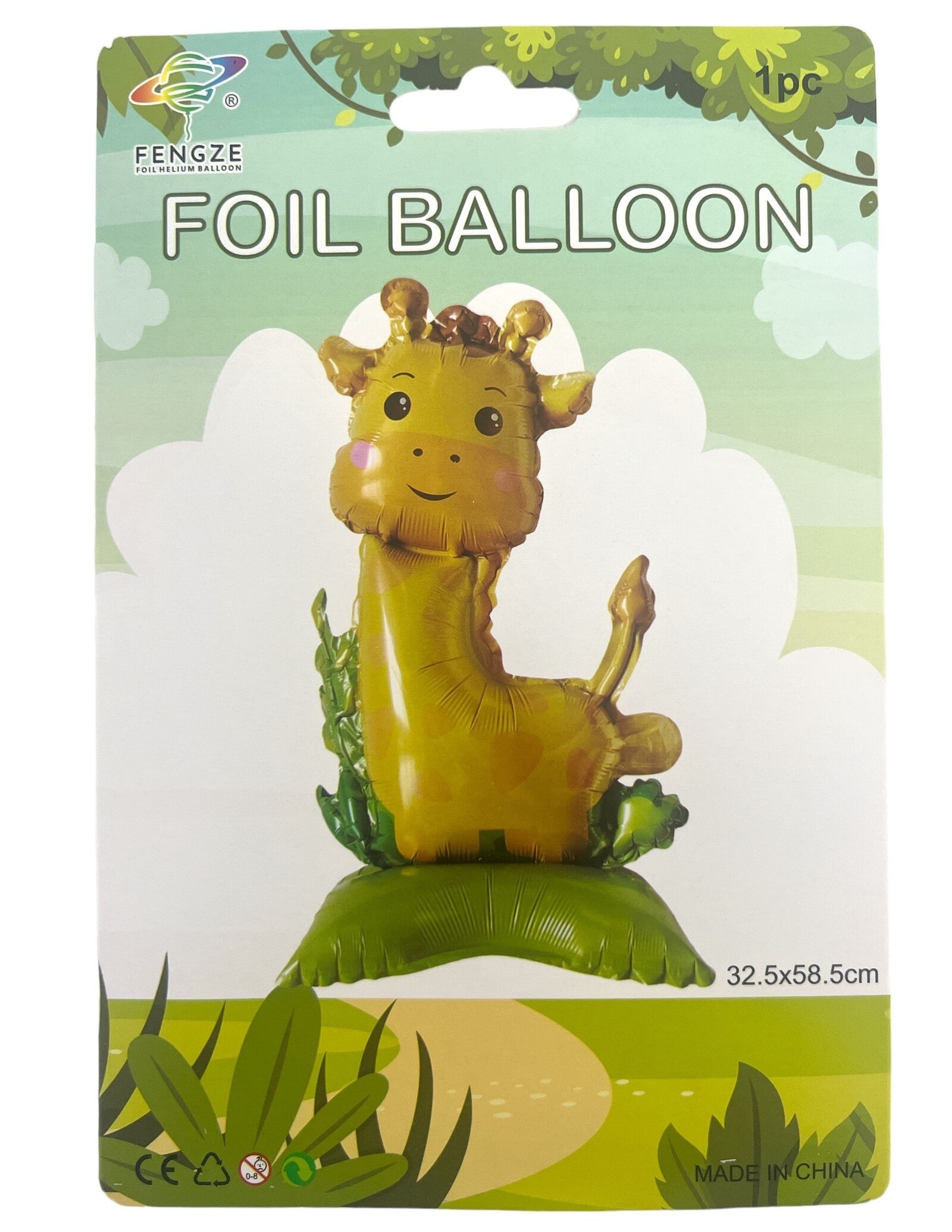 baloane-folie-girafa-asezata