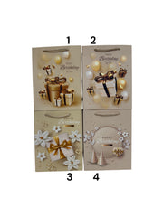 Pungi Pentru Cadou Crem Cu Happy Birthday 12/Set